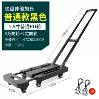 小拖车搬运手推车折叠平板拉货车手拉车家用便携行李车拉杆车 三维工匠 加大版2.5寸绿色家用拖车