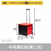 家用手推车可折叠便携购物车拖车拉杆车超市买菜车小拉车拉货车 三维工匠 中号黄灰色(第二代)家用拖车