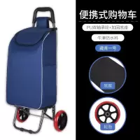 买菜车小拉车轻便手拉车老人便携折叠拉杆车家用小推车拖车购物车 三维工匠 升级双轴承轮牛头挂钩加厚小猫头鹰家用拖车