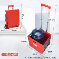 购物车买菜车小拉车家用便携折叠拉杆车超市推车轻便行李拖车 三维工匠 经典两轮(大号)橙灰色家用拖车