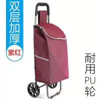 拉车折叠可折叠楼梯老人买菜小拉篮家用菜蓝车拉杆拖车便携购物车 三维工匠 [耐用PU轮]酒红色家用拖车