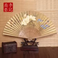 中国风折扇手绘穿纸扇串面扇出国礼品扇舞蹈扇日式古风 三维工匠 故宫字
