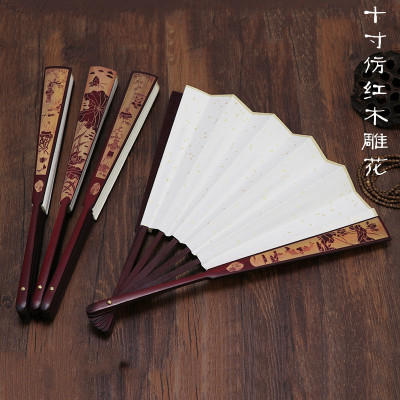 宣纸古典折扇男中国风折叠空白随身书法定制可创作绘画女 小扇子 三维工匠 9寸黑色竹节