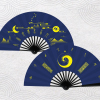 9.9元升级版8寸10寸全真道缘原创古风道文化折扇男款女款扇子 三维工匠 灵音入梦8寸双面扇