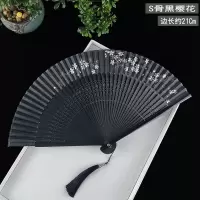 黑色扇子折扇中国风女古风汉服古典舞蹈扇夏季随身日式樱花折叠扇 三维工匠 黑面排扇(粉樱)