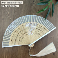 扇子折扇中国风女式随身白色小扇子古典夏季汉服喷印小竹扇舞蹈扇 三维工匠 蝴蝶造型喷绘(蓝)