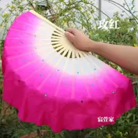 儿童扇子8寸幼儿园小学儿童扇子双面秧歌扇六一儿童节舞蹈扇 三维工匠 茉莉花<一面黄绿一面黄玫红>