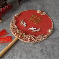 婚扇出嫁扇喜扇秀禾扇子材料包手工diy中式婚礼新娘捧花扇手扇子 三维工匠 露华浓红色团扇成品