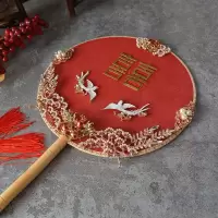 婚扇出嫁扇喜扇秀禾扇子材料包手工diy中式婚礼新娘捧花扇手扇子 三维工匠 露华浓红色团扇材料包