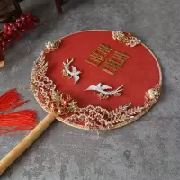 婚扇出嫁扇喜扇秀禾扇子材料包手工diy中式婚礼新娘捧花扇手扇子 三维工匠 楠竹扇架