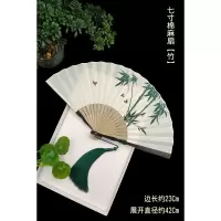 7寸中国风扇子折扇复古风男女汉服夏季随身折叠扇子古典棉麻竹扇 三维工匠 七寸棉麻扇[竹]