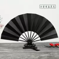 蝙蝠扇cosplay七骨十骨折扇白色棋魂将进酒 噫无情转扇子 三维工匠 蝙蝠扇浪里富士