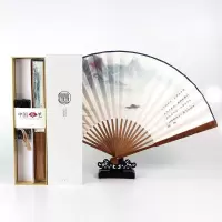 扇子折扇 中国风男士复古风礼品扇特色手工艺品宣纸折叠扇子定制 三维工匠 桃源扇+扇架[礼盒装]