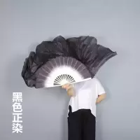 书简水墨书韵书简扇子古典民族舞蹈扇加长扇子跳舞扇孤月杳然黑白 三维工匠 [仿]黑色正染-骨36厘米飘30