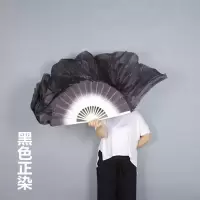 书简水墨书韵书简扇子古典民族舞蹈扇加长扇子跳舞扇孤月杳然黑白 三维工匠 [仿]白灰黑全长1.2米右