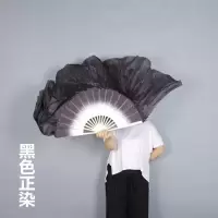 书简水墨书韵书简扇子古典民族舞蹈扇加长扇子跳舞扇孤月杳然黑白 三维工匠 [仿]白灰黑全长1.5米右