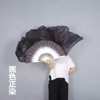 书简水墨书韵书简扇子古典民族舞蹈扇加长扇子跳舞扇孤月杳然黑白 三维工匠 [仿]黑灰白全长1.8米右