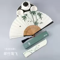 扇子折扇女式古典中国风夏季随身折叠扇子男古风汉服流苏小扇布面 三维工匠 翠竹莺飞夏日自用套装(复古黄)