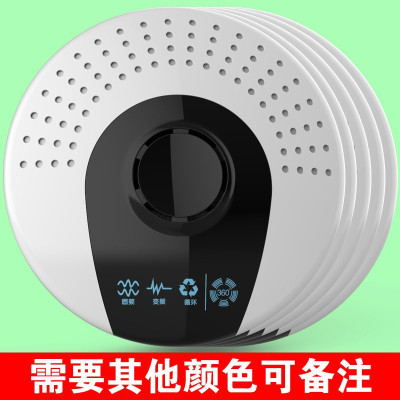 超声波家用室内驱虫苍蝇鼠器蚊子克星电子灭蚊灭蝇一扫光 三维工匠 5个绿(5个装)[收藏加超声波器/电子器