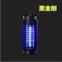 正品黑金刚孕妇婴儿灭蚊灯光触媒灭蚊器灯电蚊灯捉蚊器 三维工匠 新款摩天楼蓝色