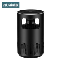 灭蚊灯器灭蚊家用蚊子室内婴儿电蚊杀捕诱吸卧室 三维工匠 6灯升级版时尚白色+插头有效灭