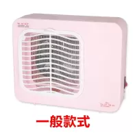 LED家用光触媒电击灭蚊灯 正品电子驱灭蚊器吸蚊机捕蚊器家用 三维工匠 灭蚊灯(负离子款)粉红
