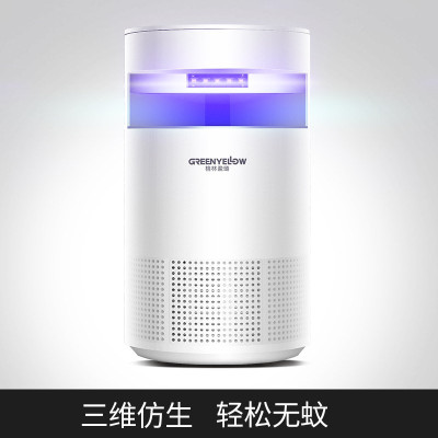 灭蚊灯家用室内插电式防捕卧室器灭蚊蚊子全自动 三维工匠 新升级三维灭蚊灯(象牙白)+仿生诱蚊3盒