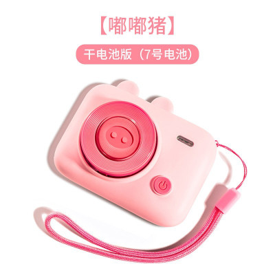 随身电子灭蚊器孕妇婴儿童便携室内外防蚊驱虫 三维工匠 [嘟嘟猪-蓄电池版+5片片]萌宠随身器灭蝇灯