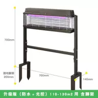 太阳能灭蚊灯户外坪庭院花园杀虫灯室外防水捕蚊器灭蚊 三维工匠 X6(带光控自动开关机)建议110-130平用