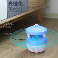 黑科技家用灭蚊器室内插电式婴儿物理大面积捕蚊灯 三维工匠 天蓝色 1个灭蝇灯