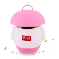 GB-吸入式灭蚊灯圆顶led灯物理灭蚊器捕蚊器节能灯 三维工匠 粉色