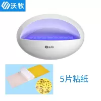 灭蚊灯家用室内餐厅饭店用光触媒灭蚊灯苍蝇一扫光 三维工匠 商用灭蚊灯+10片粘纸+诱蚊剂