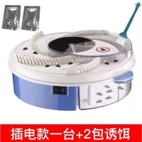 灭苍蝇餐厅饭店灭蚊器专用蝇子诱饵吸入式充电厨房电蚊灯网罩 三维工匠 1个插电款+1个充电款捕蝇器灭蝇灯