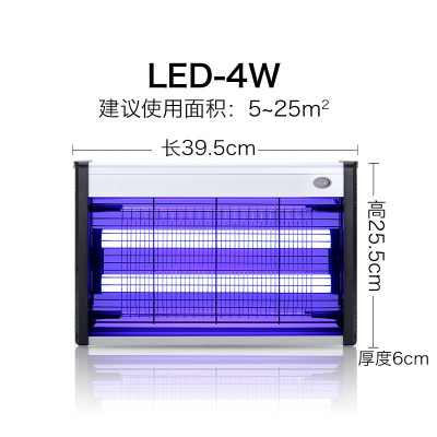 看店铺蛾虫诱灭器紫外线灯节能蚊虫空气新款驱除车间内插电文驱虫 三维工匠 [升级版]LED-8W+2支备用灯条灭蝇灯