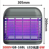 餐厅餐馆酒店厨房超市商用led紫蓝光灭蚊蝇灯器捕杀苍蝇 三维工匠 出口版3000V-Led8W灭蚊灯/吸蚊机/灭蝇灯