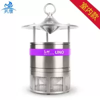 二氧化碳灭蚊灯家用室内卧室吸蚊子商用黑科技捕蚊器 三维工匠 户外小金刚银紫防水