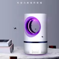 物理灭蚊灯家用室内婴儿孕妇一扫光插电式紫璇吸蚊 三维工匠 灭蚊灯[组合10台]