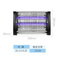 商用灭蚊灯餐厅饭店用室内灭蝇灯电蝇器杀蚊子紫外线灯灭蚊器 三维工匠 D6-2x7W