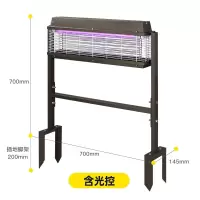 太阳能户外灭蚊灯防水庭院别墅杀蚊器室外果园杀虫灯光控电蚊子器 三维工匠 升级款(防水+光控版)110-130m²用含脚架