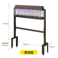 太阳能户外灭蚊灯防水庭院别墅杀蚊器室外果园杀虫灯光控电蚊子器 三维工匠 旗舰款(太阳能款)110-130m²用含脚架