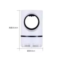灭蚊灯家用室内自动吸杀蚊子电蚊灯器蓝光插插电式蚊 三维工匠 天眼(小款)