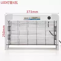 灭蚊灯灭蝇灯LED灭蚊家商用蚊虫诱灭器养殖场餐厅饭店 三维工匠 加厚款40瓦紫光灭蚊蝇60-110平