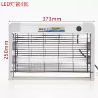 灭蚊灯灭蝇灯LED灭蚊家商用蚊虫诱灭器养殖场餐厅饭店 三维工匠 通杀款30瓦紫光灭蚊蝇30-60平