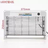 灭蚊灯灭蝇灯LED灭蚊家商用蚊虫诱灭器养殖场餐厅饭店 三维工匠 通杀款30瓦加原装紫光灯管两根