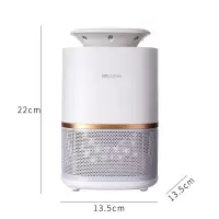 日本灭蚊灯家用室内灭蚊黑科技器婴儿孕妇物理防蚊捕蚊 三维工匠