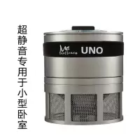 灭蚊灯家用婴儿捕蚊器卧室一扫光物理灭蚊器 三维工匠