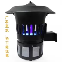 灭蚊灯 GM903W W家用 户外壁挂光触媒灭蚊器 防水 三维工匠