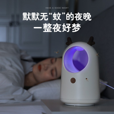 灭蚊灯室内家用插电紫外线婴儿物理捕吸蚊子 三维工匠 芭比兔+菲尔鹿*2