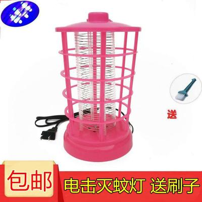家庭电击电子灭蚊灯灭蚊器捕蚊灯灯杀虫灯灭蚊 三维工匠 蓝色+延长线