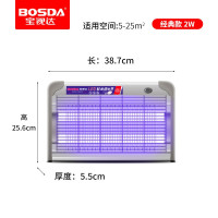 led灭蚊灯家用电击式诱蚊灯餐厅饭店驱捕蚊蝇器 三维工匠 4WLED